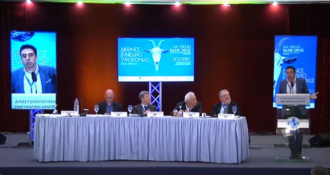 LIVE το διεθνές φεστιβάλ τυροκομίας στην Τρίπολη!