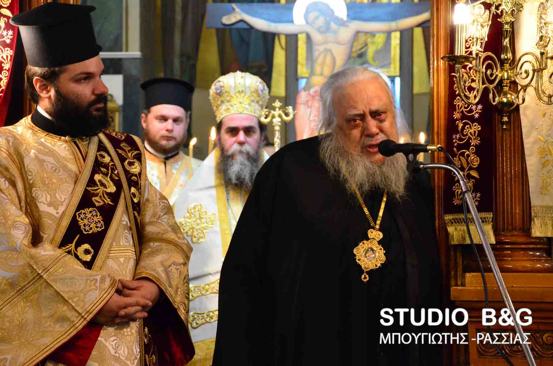 Παραιτήθηκε Μητροπολίτης στην Πελοπόννησο!
