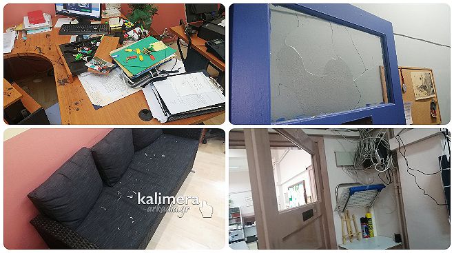 &Omicron;&iota; &zeta;&eta;&mu;&iota;έ&sigmaf; &sigma;&tau;&omicron; 3&omicron; &Gamma;&upsilon;&mu;&nu;ά&sigma;&iota;&omicron; &Tau;&rho;ί&pi;&omicron;&lambda;&eta;&sigmaf; - &Nu;έ&epsilon;&sigmaf; &epsilon;&iota;&kappa;ό&nu;&epsilon;&sigmaf; &kappa;&alpha;&iota; &beta;ί&nu;&tau;&epsilon;&omicron;!