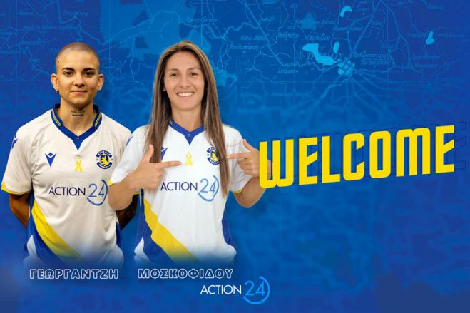 &Delta;ύ&omicron; &nu;έ&epsilon;&sigmaf; &mu;&epsilon;&tau;&epsilon;&gamma;&gamma;&rho;&alpha;&phi;έ&sigmaf; &gamma;&iota;&alpha; &tau;&omicron;&nu; &gamma;&upsilon;&nu;&alpha;&iota;&kappa;&epsilon;ί&omicron; &Alpha;&sigma;&tau;έ&rho;&alpha;!