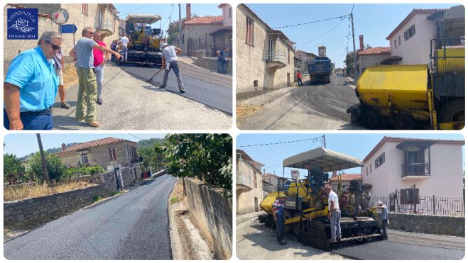&Alpha;&sigma;&phi;&alpha;&lambda;&tau;&omicron;&sigma;&tau;&rho;ώ&sigma;&epsilon;&iota;&sigmaf; &sigma;&tau;&eta; &Beta;&lambda;&alpha;&chi;&omicron;&kappa;&epsilon;&rho;&alpha;&sigma;&iota;ά | &Tau;&zeta;&iota;&omicron;ύ&mu;&eta;&sigmaf;: &laquo;&Alpha;&xi;&iota;&omicron;&pi;&omicron;&iota;&omicron;ύ&mu;&epsilon; &kappa;ά&theta;&epsilon; &delta;&iota;&alpha;&theta;έ&sigma;&iota;&mu;&omicron; &pi;ό&rho;&omicron; &gamma;&iota;&alpha; έ&nu;&alpha; &sigma;ύ&gamma;&chi;&rho;&omicron;&nu;&omicron; &kappa;&alpha;&iota; &alpha;&sigma;&phi;&alpha;&lambda;έ&sigmaf; &omicron;&delta;&iota;&kappa;ό &delta;ί&kappa;&tau;&upsilon;&omicron; &sigma;&tau;&omicron;&nu; &Delta;ή&mu;&omicron; &Tau;&rho;ί&pi;&omicron;&lambda;&eta;&sigmaf;&raquo;