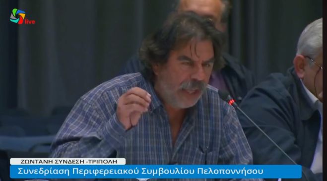 &quot;Η ηγεσία της Περιφέρειας υποστηρίζει και υλοποιεί τις μνημονιακές πολιτικές&quot;