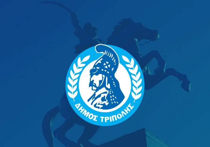 &Kappa;&lambda;&eta;&rho;&omicron;&delta;ό&tau;&eta;&mu;&alpha; &Gamma;&rho;&eta;&gamma;&omicron;&rho;ί&omicron;&upsilon; &Delta;&alpha;&rho;&epsilon;&iota;ώ&tau;&eta; - &Epsilon;&kappa;&pi;&omicron;ί&eta;&sigma;&eta; &omicron;&iota;&kappa;&omicron;&pi;έ&delta;&omicron;&upsilon; &sigma;&tau;&eta;&nu; &omicron;&delta;ό &Kappa;&alpha;&lambda;ύ&mu;&nu;&omicron;&upsilon; 26, &sigma;&tau;&eta;&nu; &Alpha;&theta;ή&nu;&alpha;