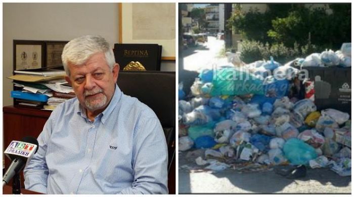 Έρχονται …  Κάδοι για τα σκουπίδια σε κάθε σπίτι στην Τρίπολη! (vd)