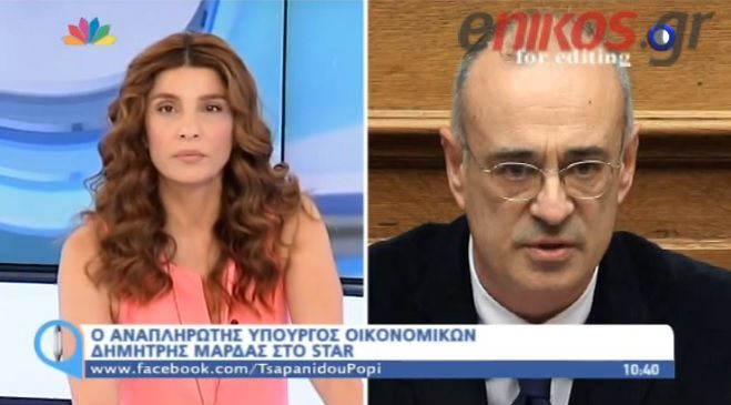 &laquo;&Beta;&rho;έ&theta;&eta;&kappa;&alpha;&nu; 400.000.000 &epsilon;&upsilon;&rho;ώ &gamma;&iota;&alpha; &mu;&iota;&sigma;&theta;&omicron;ύ&sigmaf; &kappa;&alpha;&iota; &sigma;&upsilon;&nu;&tau;ά&xi;&epsilon;&iota;&sigmaf;&raquo;! (vd)