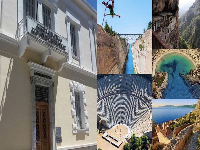 &Alpha;&pi;&omicron;&rho;&rho;ί&phi;&theta;&eta;&kappa;&epsilon; &omicron;&mu;ό&phi;&omega;&nu;&alpha; &eta; έ&nu;&sigma;&tau;&alpha;&sigma;&eta; &Tau;&alpha;&tau;&omicron;ύ&lambda;&eta; &gamma;&iota;&alpha; &tau;&omicron; &pi;&rho;ό&gamma;&rho;&alpha;&mu;&mu;&alpha; &Tau;&omicron;&upsilon;&rho;&iota;&sigma;&tau;&iota;&kappa;ή&sigmaf; &Pi;&rho;&omicron;&beta;&omicron;&lambda;ή&sigmaf; &tau;&eta;&sigmaf; &Pi;&epsilon;&rho;&iota;&phi;έ&rho;&epsilon;&iota;&alpha;&sigmaf; &Pi;&epsilon;&lambda;&omicron;&pi;&omicron;&nu;&nu;ή&sigma;&omicron;&upsilon;