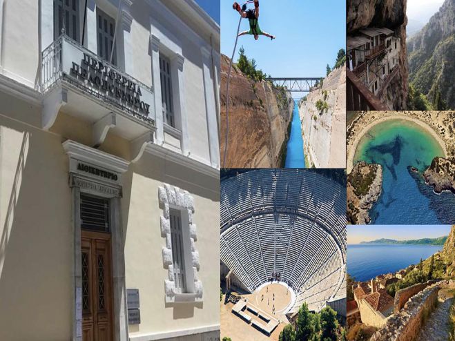 &Alpha;&pi;&omicron;&rho;&rho;ί&phi;&theta;&eta;&kappa;&epsilon; &omicron;&mu;ό&phi;&omega;&nu;&alpha; &eta; έ&nu;&sigma;&tau;&alpha;&sigma;&eta; &Tau;&alpha;&tau;&omicron;ύ&lambda;&eta; &gamma;&iota;&alpha; &tau;&omicron; &pi;&rho;ό&gamma;&rho;&alpha;&mu;&mu;&alpha; &Tau;&omicron;&upsilon;&rho;&iota;&sigma;&tau;&iota;&kappa;ή&sigmaf; &Pi;&rho;&omicron;&beta;&omicron;&lambda;ή&sigmaf; &tau;&eta;&sigmaf; &Pi;&epsilon;&rho;&iota;&phi;έ&rho;&epsilon;&iota;&alpha;&sigmaf; &Pi;&epsilon;&lambda;&omicron;&pi;&omicron;&nu;&nu;ή&sigma;&omicron;&upsilon;