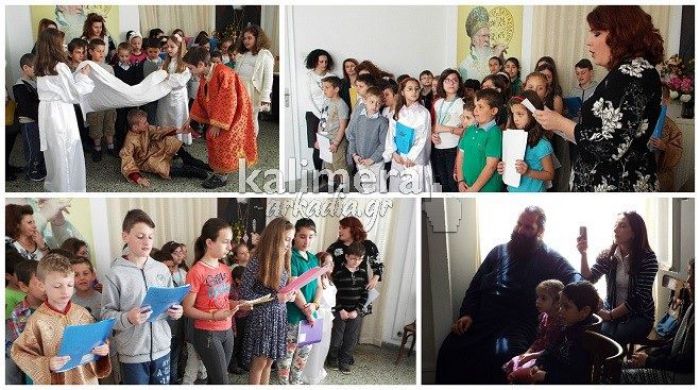 &Tau;&rho;&alpha;&gamma;&omicron;ύ&delta;&iota;&alpha; &kappa;&alpha;&iota; &nu;&eta;&sigma;&tau;ί&sigma;&iota;&mu;&alpha; &kappa;&omicron;&upsilon;&lambda;&omicron;&upsilon;&rho;ά&kappa;&iota;&alpha; &alpha;&pi;ό &tau;&alpha; &pi;&alpha;&iota;&delta;&iota;ά &tau;&omicron;&upsilon; &Kappa;&alpha;&tau;&eta;&chi;&eta;&tau;&iota;&kappa;&omicron;ύ &sigma;&tau;&eta;&nu; &Tau;&rho;ί&pi;&omicron;&lambda;&eta;! (&epsilon;&iota;&kappa;ό&nu;&epsilon;&sigmaf; &ndash; &beta;ί&nu;&tau;&epsilon;&omicron;)!