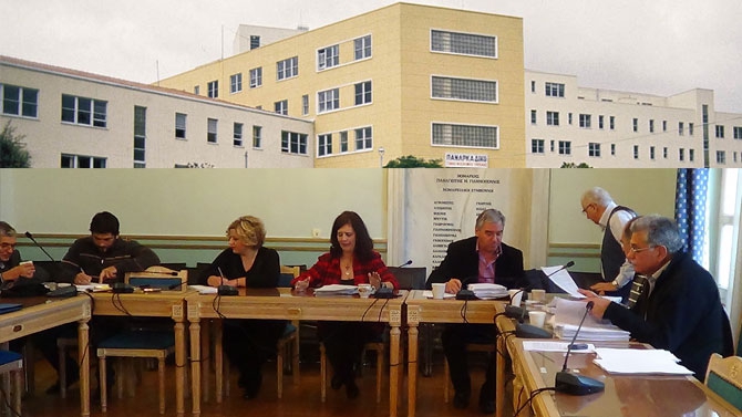 &Theta;&alpha; &sigma;&upsilon;&nu;&epsilon;&chi;&iota;&sigma;&tau;&epsilon;ί &eta; &epsilon;&rho;&gamma;&omicron;&lambda;&alpha;&beta;ί&alpha; &gamma;&iota;&alpha; &nu;&alpha; &mu;&eta;&nu; &chi;&alpha;&theta;&omicron;ύ&nu; &tau;&alpha; &chi;&rho;ή&mu;&alpha;&tau;&alpha; &kappa;&alpha;&iota; &nu;&alpha; &tau;&epsilon;&lambda;&epsilon;&iota;ώ&sigma;&epsilon;&iota; &tau;&omicron; &pi;&omicron;&lambda;ύ&pi;&alpha;&theta;&omicron; έ&rho;&gamma;&omicron; &alpha;&nu;&alpha;&kappa;&alpha;ί&nu;&iota;&sigma;&eta;&sigmaf; &tau;&omicron;&upsilon; &Nu;&omicron;&sigma;&omicron;&kappa;&omicron;&mu;&epsilon;ί&omicron;&upsilon; (vd)