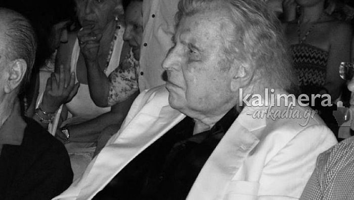 "Έ&phi;&upsilon;&gamma;&epsilon;" &omicron; &Mu;ί&kappa;&eta;&sigmaf; ...