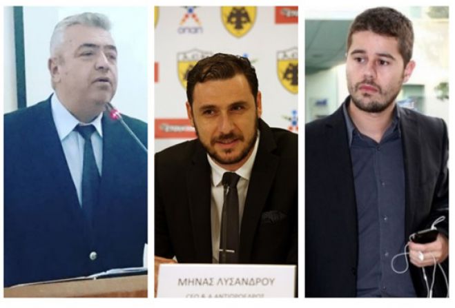 Πανεπιστήμιο Πελοποννήσου| Διαδικτυακό σεμινάριo με ομιλητές τον Μηνά Λυσάνδρου και τον Μάκη Γκαγκάτση