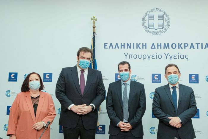 Ιατρικές βεβαιώσεις δωρεάν από το myhealth.gov.gr!