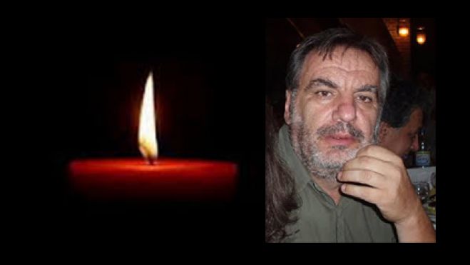 &quot;Έφυγε&quot; από τη ζωή ο δημοσιογράφος Γιάννης Πιτσάκης