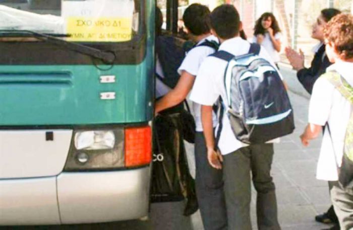 &Alpha;&rho;&kappa;&alpha;&delta;ί&alpha; | 1.590.300 &euro; &sigma;&tau;έ&lambda;&nu;&epsilon;&iota; &tau;&omicron; &Upsilon;&pi;&omicron;&upsilon;&rho;&gamma;&epsilon;ί&omicron; &Epsilon;&sigma;&omega;&tau;&epsilon;&rho;&iota;&kappa;ώ&nu; &gamma;&iota;&alpha; &tau;&eta; &mu;&epsilon;&tau;&alpha;&phi;&omicron;&rho;ά &mu;&alpha;&theta;&eta;&tau;ώ&nu;!