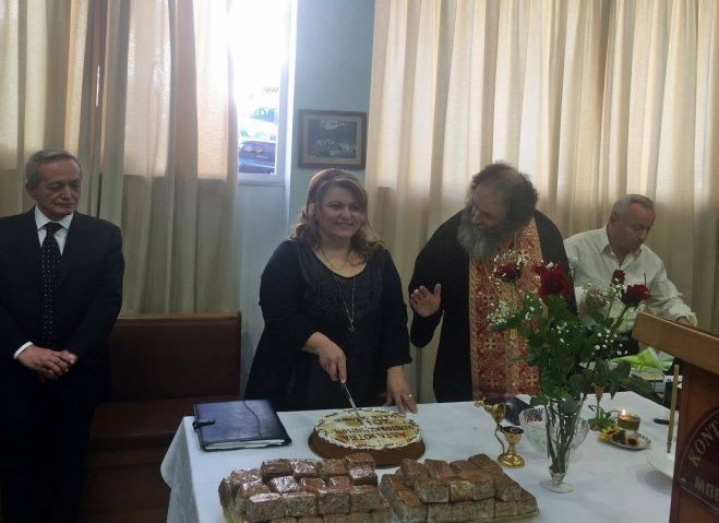 Γορτυνιακοί σύλλογοι έκοψαν τις πίτες τους στην Αθήνα! (εικόνες)
