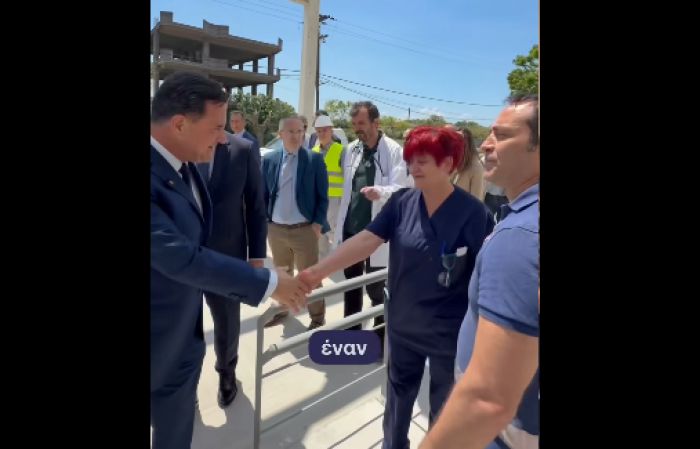 &Gamma;&epsilon;&omega;&rho;&gamma;&iota;ά&delta;&eta;&sigmaf; &alpha;&pi;ό &tau;&omicron; &Kappa;έ&nu;&tau;&rho;&omicron; &Upsilon;&gamma;&epsilon;ί&alpha;&sigmaf; &Mu;&epsilon;&gamma;&alpha;&lambda;ό&pi;&omicron;&lambda;&eta;&sigmaf;: "&Theta;&alpha; &epsilon;ί&nu;&alpha;&iota; έ&tau;&omicron;&iota;&mu;&omicron; &sigma;&tau;&omicron; &tau;έ&lambda;&omicron;&sigmaf; &Iota;&omicron;&upsilon;&nu;ί&omicron;&upsilon; - &Theta;&alpha; &epsilon;&pi;&alpha;&nu;&alpha;&pi;&rho;&omicron;&kappa;&eta;&rho;ύ&xi;&omicron;&upsilon;&mu;&epsilon; &theta;έ&sigma;&eta; &pi;&alpha;&iota;&delta;&iota;ά&tau;&rho;&omicron;&upsilon; &kappa;&alpha;&iota; &omicron;&delta;&eta;&gamma;&omicron;ύ &alpha;&sigma;&theta;&epsilon;&nu;&omicron;&phi;ό&rho;&omicron;&upsilon;"