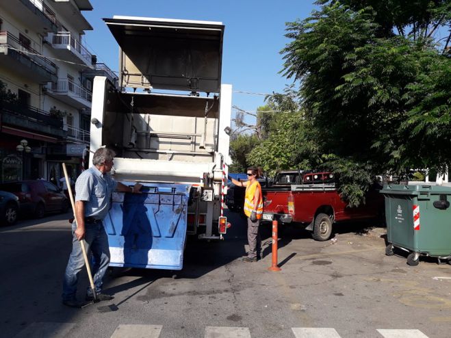 &Mu;&epsilon;&gamma;&alpha;&lambda;ό&pi;&omicron;&lambda;&eta; | &Kappa;&alpha;&theta;&alpha;&rho;ί&sigma;&tau;&eta;&kappa;&alpha;&nu; &kappa;&alpha;&iota; &alpha;&pi;&omicron;&lambda;&upsilon;&mu;ά&nu;&theta;&eta;&kappa;&alpha;&nu; &kappa;ά&delta;&omicron;&iota; &alpha;&pi;&omicron;&rho;&rho;&iota;&mu;&mu;ά&tau;&omega;&nu;