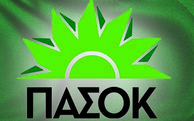 &Pi;&Alpha;&Sigma;&Omicron;&Kappa; &Alpha;&rho;&kappa;&alpha;&delta;ί&alpha;&sigmaf; - &laquo;&Omicron; &lsquo;&delta;&iota;&alpha;&kappa;ό&pi;&tau;&eta;&sigmaf;&rsquo; &delta;&epsilon;&nu; &epsilon;ί&nu;&alpha;&iota; &kappa;&tau;ή&mu;&alpha; &kappa;&alpha;&nu;&epsilon;&nu;ό&sigmaf;&raquo;