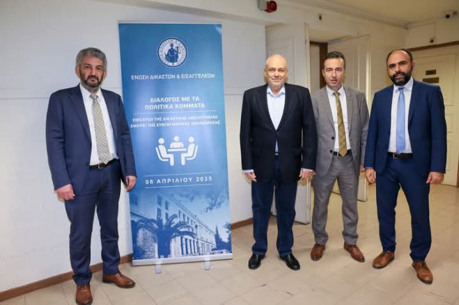 Παπαηλιού: &quot;Η ανεξαρτησία της Δικαιοσύνης αποτελεί βασική εγγύηση της δημοκρατικής ομαλότητας&quot;