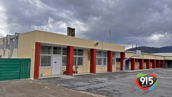 Προχωρούν τα έργα στο κτιριακό συγκρότημα του ΕΠΑΛ Τρίπολης |  Κατσίπος: «Το έργο θα έχει ολοκληρωθεί μέχρι το τέλος της φετινής σχολικής χρονιάς»