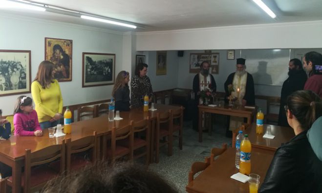 &Tau;&rho;ί&pi;&omicron;&lambda;&eta; | &Xi;&epsilon;&kappa;&iota;&nu;ά &tau;&omicron; &Kappa;&alpha;&tau;&eta;&chi;&eta;&tau;&iota;&kappa;ό &tau;&omicron;&upsilon; &Mu;&eta;&tau;&rho;&omicron;&pi;&omicron;&lambda;&iota;&tau;&iota;&kappa;&omicron;ύ &Nu;&alpha;&omicron;ύ &Alpha;&gamma;ί&omicron;&upsilon; &Beta;&alpha;&sigma;&iota;&lambda;&epsilon;ί&omicron;&upsilon;