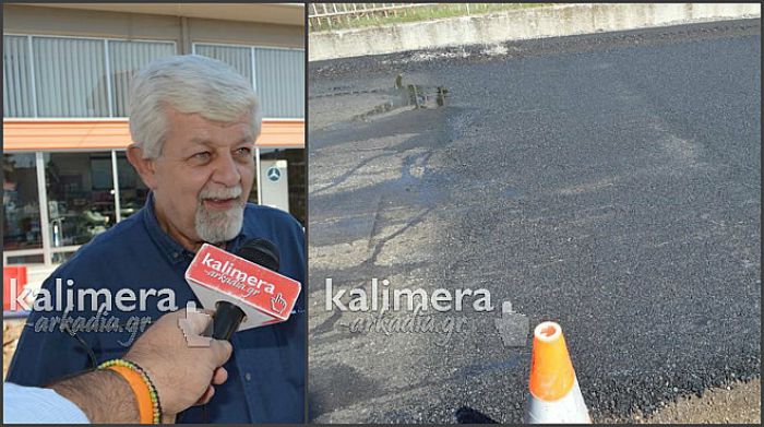Τρίπολη - Απόφαση για ασφαλτοστρώσεις σε πολλούς δρόμους ανακοίνωσε ο Παυλής! (vd)