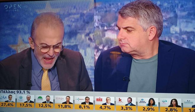 &Kappa;&omega;&nu;&sigma;&tau;&alpha;&nu;&tau;&iota;&nu;ό&pi;&omicron;&upsilon;&lambda;&omicron;&sigmaf;: "&Delta;&epsilon;&nu; &mu;&pi;&omicron;&rho;ώ &nu;&alpha; &chi;&omega;&nu;έ&psi;&omega; ό&tau;&iota; &chi;ά&sigma;&alpha;&mu;&epsilon; &alpha;&pi;ό &tau;&omicron;&nu; &Kappa;&alpha;&sigma;&sigma;&epsilon;&lambda;ά&kappa;&eta;"