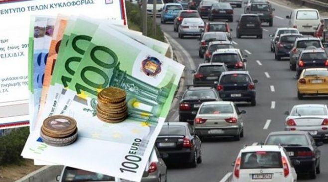 &Epsilon;&kappa;&pi;&nu;έ&epsilon;&iota; &tau;&eta;&nu; &Pi;&alpha;&rho;&alpha;&sigma;&kappa;&epsilon;&upsilon;ή &eta; &pi;&rho;&omicron;&theta;&epsilon;&sigma;&mu;ί&alpha; &gamma;&iota;&alpha; &tau;&alpha; &alpha;&nu;&alpha;&sigma;&phi;ά&lambda;&iota;&sigma;&tau;&alpha; &omicron;&chi;ή&mu;&alpha;&tau;&alpha;