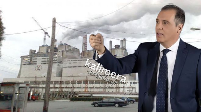 Βελόπουλος: &quot;Η ΔΕΗ πρέπει να μείνει σε Ελληνικά χέρια&quot;