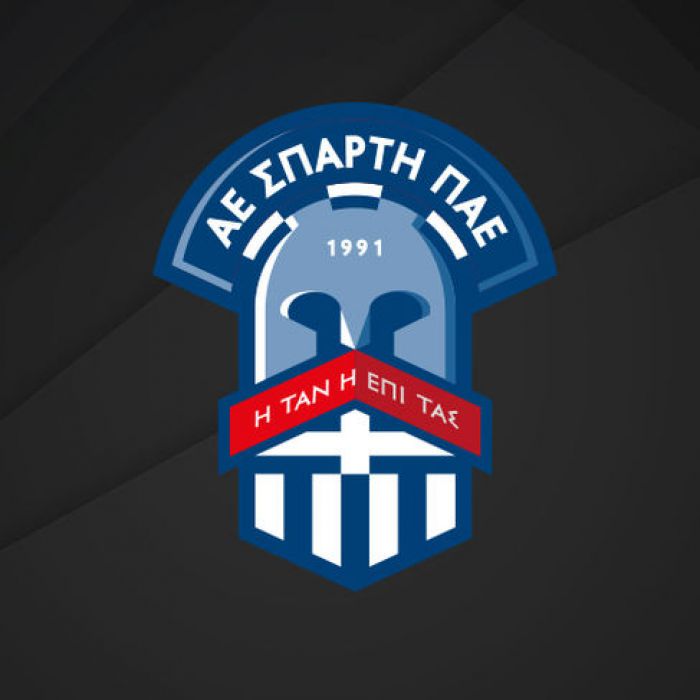 Το "ευχαριστώ" της Σπάρτης στην ΠΑΕ Αστέρας!