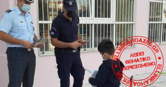 Ό&chi;&iota;, &alpha;&upsilon;&tau;ή &eta; &phi;&omega;&tau;&omicron;&gamma;&rho;&alpha;&phi;ί&alpha; &delta;&epsilon;&nu; &delta;&epsilon;ί&chi;&nu;&epsilon;&iota; &alpha;&sigma;&tau;&upsilon;&nu;&omicron;&mu;&iota;&kappa;&omicron;ύ&sigmaf; &nu;&alpha; &kappa;ά&nu;&omicron;&upsilon;&nu; &epsilon;&lambda;έ&gamma;&chi;&omicron;&upsilon;&sigmaf; &sigma;&epsilon; &mu;&alpha;&theta;&eta;&tau;έ&sigmaf;!