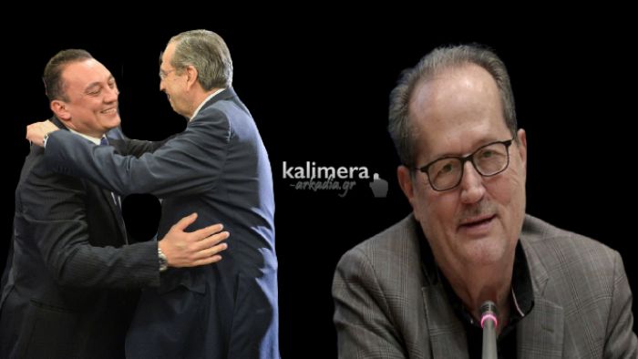 Νίκας: "Σαμαράς, Βλάσης και Κολιόπουλος με στήριξαν στις εκλογές και το αναγνωρίζω. Αλλά, Περιφερειάρχης είμαι εγώ"