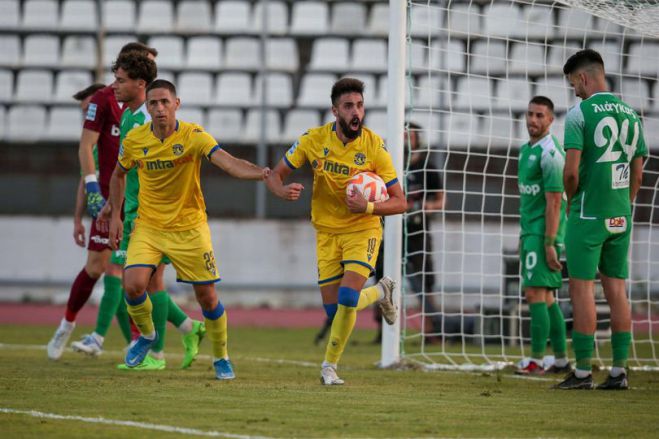 &Nu;έ&alpha; &iota;&sigma;&omicron;&pi;&alpha;&lambda;ί&alpha; &gamma;&iota;&alpha; &tau;&omicron;&nu; &Alpha;&sigma;&tau;έ&rho;&alpha;