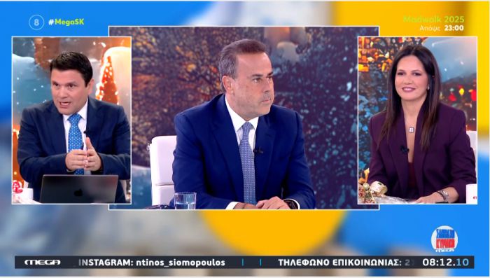 Υπουργός Ενέργειας: 