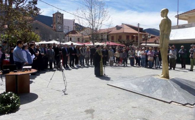 Γιορτή Νεολαίας εις Μνήμη του Ματθαίου Πόταγα στη Βυτίνα (εικόνες)