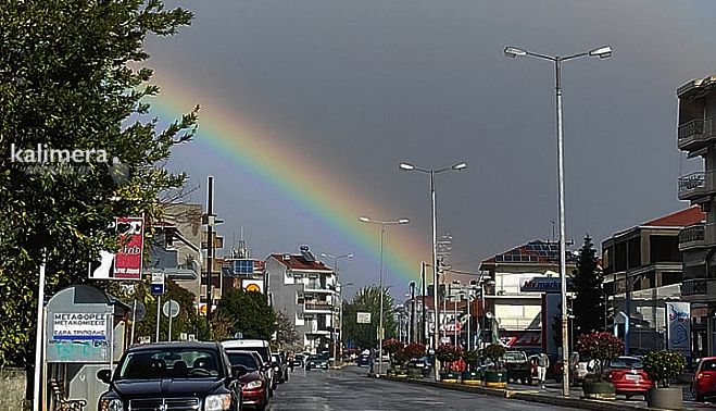 &Upsilon;&pi;έ&rho;&omicron;&chi;&omicron; &omicron;&upsilon;&rho;ά&nu;&iota;&omicron; &tau;ό&xi;&omicron; "&sigma;&kappa;έ&pi;&alpha;&sigma;&epsilon;" &tau;&omicron;&nu; &omicron;&upsilon;&rho;&alpha;&nu;ό &tau;&eta;&sigmaf; &Tau;&rho;ί&pi;&omicron;&lambda;&eta;&sigmaf;!