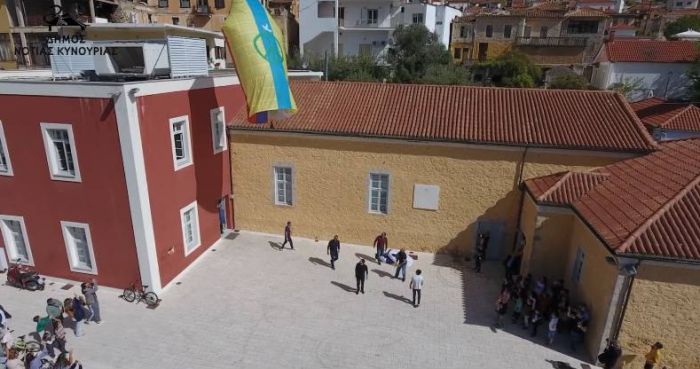 &Tau;&omicron; &mu;ή&nu;&upsilon;&mu;&alpha; &tau;&omicron;&upsilon; &alpha;&epsilon;&rho;ό&sigma;&tau;&alpha;&tau;&omicron;&upsilon; &alpha;&pi;ό &tau;&omicron; &Lambda;&epsilon;&omega;&nu;ί&delta;&iota;&omicron; (vd)