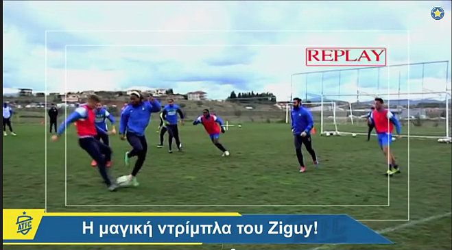 Η ... μαγική ντρίμπλα του Μπαντιμπανγκά στην προπόνηση του Αστέρα (vd)!