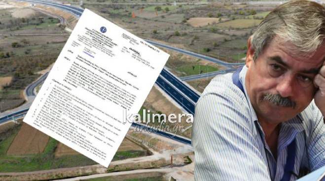 &Pi;&epsilon;&tau;&rho;ά&kappa;&omicron;&sigmaf;: "&Tau;&eta;&nu; ώ&rho;&alpha; &pi;&omicron;&upsilon; &omicron; &epsilon;&rho;&gamma;&alpha;&zeta;ό&mu;&epsilon;&nu;&omicron;&sigmaf; &pi;&rho;έ&pi;&epsilon;&iota; &nu;&alpha; &zeta;ή&sigma;&epsilon;&iota; &mu;&epsilon; 800 &euro;, &delta;ί&nu;&omicron;&upsilon;&nu; 11.000.000 &euro; &sigma;&tau;&omicron;&nu; &Mu;&omicron;&rho;έ&alpha;"!