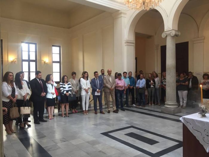 &Alpha;&gamma;&iota;&alpha;&sigma;&mu;ό&sigmaf; &gamma;&iota;&alpha; &tau;&eta; &nu;έ&alpha; &delta;&iota;&kappa;&alpha;&sigma;&tau;&iota;&kappa;ή &chi;&rho;&omicron;&nu;&iota;ά &sigma;&tau;&eta;&nu; &Tau;&rho;ί&pi;&omicron;&lambda;&eta; (&epsilon;&iota;&kappa;ό&nu;&epsilon;&sigmaf;)