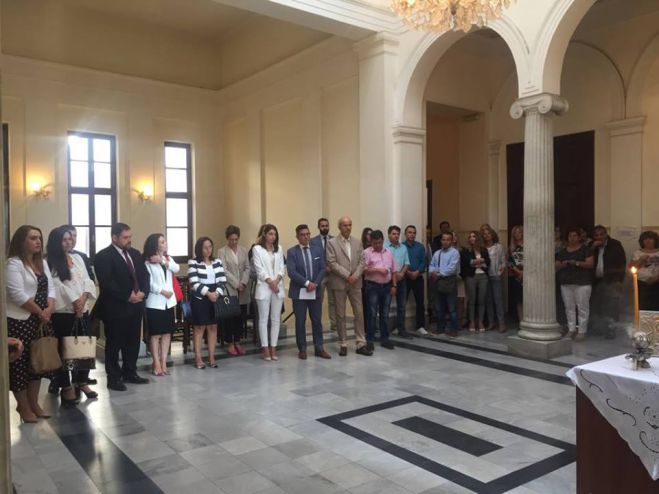 &Alpha;&gamma;&iota;&alpha;&sigma;&mu;ό&sigmaf; &gamma;&iota;&alpha; &tau;&eta; &nu;έ&alpha; &delta;&iota;&kappa;&alpha;&sigma;&tau;&iota;&kappa;ή &chi;&rho;&omicron;&nu;&iota;ά &sigma;&tau;&eta;&nu; &Tau;&rho;ί&pi;&omicron;&lambda;&eta; (&epsilon;&iota;&kappa;ό&nu;&epsilon;&sigmaf;)