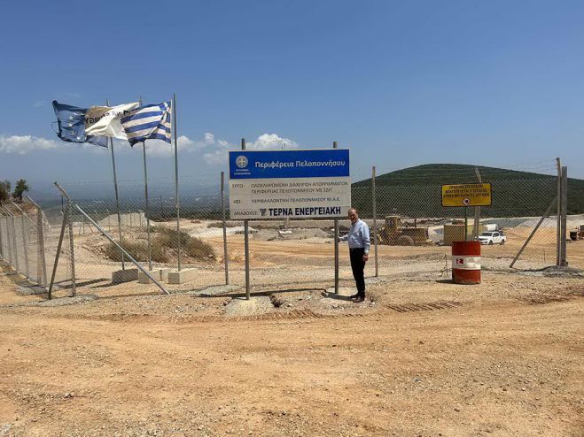 &Xi;&epsilon;&kappa;&iota;&nu;ά ά&mu;&epsilon;&sigma;&alpha; &eta; &mu;&omicron;&nu;ά&delta;&alpha; &epsilon;&pi;&epsilon;&xi;&epsilon;&rho;&gamma;&alpha;&sigma;ί&alpha;&sigmaf; &alpha;&pi;&omicron;&rho;&rho;&iota;&mu;&mu;ά&tau;&omega;&nu; &sigma;&tau;&eta; &Lambda;&alpha;&kappa;&omega;&nu;ί&alpha;