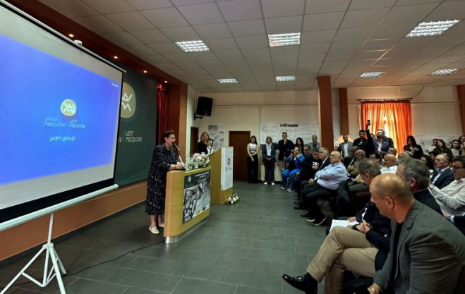 &Epsilon;&kappa;&delta;ή&lambda;&omega;&sigma;&eta; &gamma;&iota;&alpha; &tau;&eta; &sigma;&eta;&mu;&alpha;&sigma;ί&alpha; &tau;&omega;&nu; &sigma;&chi;&omicron;&lambda;ώ&nu; &tau;&eta;&sigmaf; &Pi;έ&tau;&rho;&alpha;&sigmaf; &sigma;&tau;&eta; &delta;&iota;ά&sigma;&omega;&sigma;&eta;&sigmaf; &tau;&eta;&sigmaf; &Pi;&alpha;&rho;&alpha;&delta;&omicron;&sigma;&iota;&alpha;&kappa;ή&sigmaf; &Alpha;&rho;&chi;&iota;&tau;&epsilon;&kappa;&tau;&omicron;&nu;&iota;&kappa;ή&sigmaf;