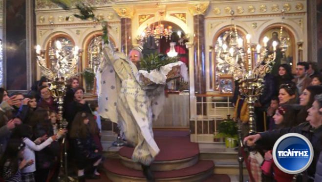 &Eta; &epsilon;&nu;&tau;&upsilon;&pi;&omega;&sigma;&iota;&alpha;&kappa;ή &Pi;&rho;ώ&tau;&eta; &Alpha;&nu;ά&sigma;&tau;&alpha;&sigma;&eta; &sigma;&tau;&eta; &Chi;ί&omicron; (vd)!