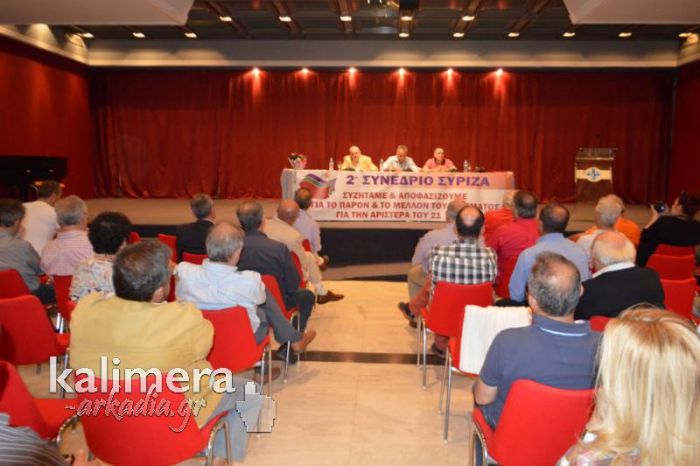 &Gamma;&iota;&alpha; &tau;&omicron; &pi;&alpha;&rho;ό&nu; &kappa;&alpha;&iota; &tau;&omicron; &mu;έ&lambda;&lambda;&omicron;&nu; &tau;&omicron;&upsilon; &Sigma;&Upsilon;&Rho;&Iota;&Zeta;&Alpha; &sigma;&upsilon;&zeta;ή&tau;&eta;&sigma;&alpha;&nu; &sigma;&tau;&eta;&nu; &Tau;&rho;ί&pi;&omicron;&lambda;&eta; &ndash; &Tau;&iota; &epsilon;ί&pi;&epsilon; &omicron; &Upsilon;&pi;&omicron;&upsilon;&rho;&gamma;ό&sigmaf; &Sigma;&kappa;&omicron;&upsilon;&rho;&lambda;έ&tau;&eta;&sigmaf; (vd)