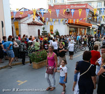 &Pi;&lambda;ή&theta;&omicron;&sigmaf; &kappa;ό&sigma;&mu;&omicron;&upsilon; &sigma;&tau;&omicron; &pi;&alpha;&rho;&epsilon;&kappa;&kappa;&lambda;ή&sigma;&iota; &tau;&eta;&sigmaf; &Alpha;&gamma;ί&alpha;&sigmaf; &Pi;&alpha;&rho;&alpha;&sigma;&kappa;&epsilon;&upsilon;ή&sigmaf;, &sigma;&tau;&eta;&nu; &Tau;&rho;ί&pi;&omicron;&lambda;&eta;