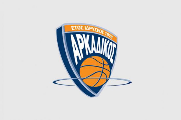 Στο Χριστουγεννιάτικο CAMP της ΕΟΚ κλήθηκε ο αθλητής της ομάδας του Αρκαδικού, Κωνσταντίνος Τσιόδρας