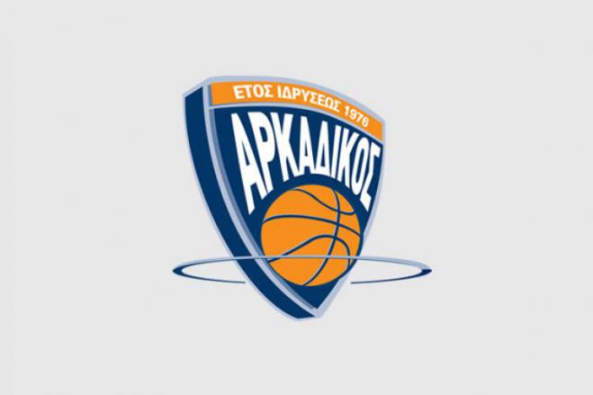 Στο Χριστουγεννιάτικο CAMP της ΕΟΚ κλήθηκε ο αθλητής της ομάδας του Αρκαδικού, Κωνσταντίνος Τσιόδρας