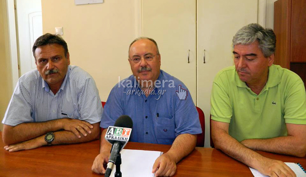 &Alpha;&nu;&alpha;&kappa;&omicron;&iota;&nu;ώ&theta;&eta;&kappa;&epsilon; &omicron; &kappa;&alpha;&tau;ά&lambda;&omicron;&gamma;&omicron;&sigmaf; &tau;&omega;&nu; &omega;&phi;&epsilon;&lambda;&omicron;&upsilon;&mu;έ&nu;&omega;&nu; &sigma;&tau;&eta; &laquo;&Theta;&epsilon;&rho;&mu;&omicron;&kappa;&omicron;&iota;&tau;ί&delta;&alpha; &Alpha;&pi;&alpha;&sigma;&chi;ό&lambda;&eta;&sigma;&eta;&sigmaf;&raquo; (vd)