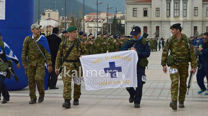 Έ&nu;&omicron;&pi;&lambda;&epsilon;&sigmaf; &Delta;&upsilon;&nu;ά&mu;&epsilon;&iota;&sigmaf;: &Epsilon;&pi;&epsilon;&tau;&epsilon;&iota;&alpha;&kappa;ή &pi;&omicron;&rho;&epsilon;ί&alpha; &kappa;&alpha;&tau;έ&lambda;&eta;&xi;&epsilon; &sigma;&tau;&omicron; ά&gamma;&alpha;&lambda;&mu;&alpha; &tau;&omicron;&upsilon; &Kappa;&omicron;&lambda;&omicron;&kappa;&omicron;&tau;&rho;ώ&nu;&eta; (vd)